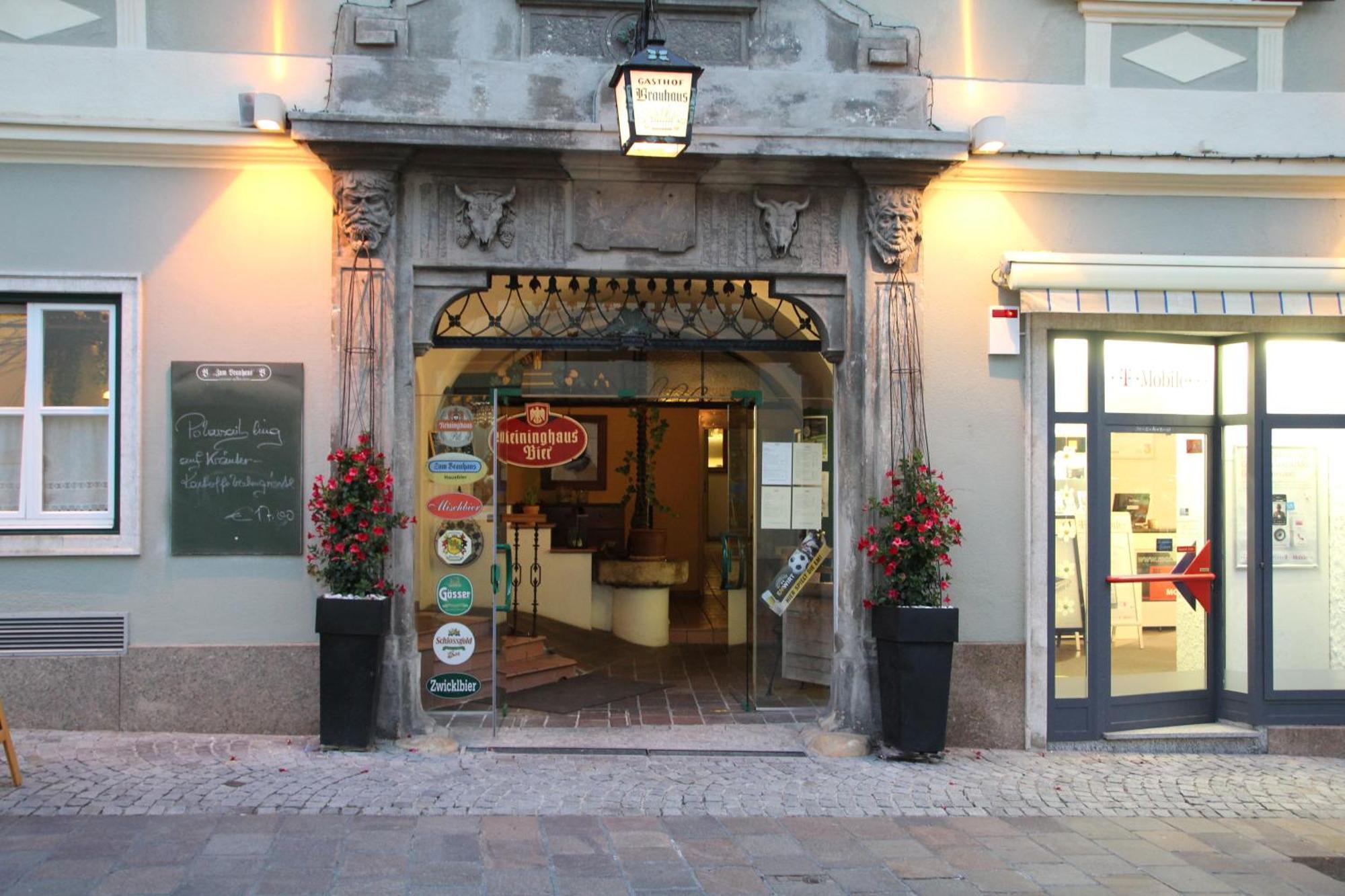 哈特贝格 泽姆布劳豪斯餐厅旅馆酒店 外观 照片